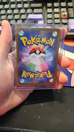 Skuntank V SR 105/098 S12 Paradigm Trigger - Pokemon Card Japanese - Image 2