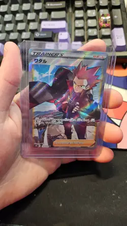 Lance SR 114/098 S12 Paradigm Trigger - Pokemon Card Japanese - Image 1