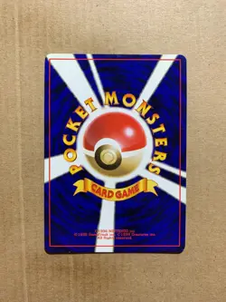 Japanese Minion of Team Rocket - Gym Challenge - Uncommon Pokemon Card - NM/Mint - Image 2