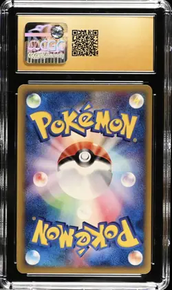 CGC 10 PRISTINE Pupitar 045/128 E1 Expedition Base Set Pokemon Card 294 - Image 2