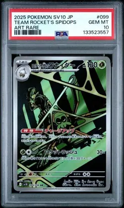 2025 Pokemon Glory Of Team Rocket Team Rocket's Spidops #099 Art Rare PSA 10 - Image 1