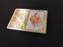 2016 Pokemon Japanese Dedenne #012/032 NM - Image 3