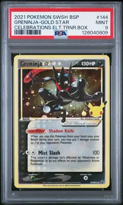 2021 Pokemon SWSH BLACK STAR PROMO CELEBRATIONS #144 GRENINJA GOLD STAR PSA 9 ?? - Image 1