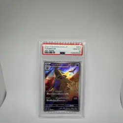 PSA 10 Tyranitar Art Rare AR 079/071 sv2D Cray Burst Pokemon TCG Japanese - Image 1