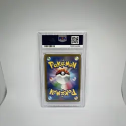 PSA 10 Tyranitar Art Rare AR 079/071 sv2D Cray Burst Pokemon TCG Japanese - Image 2