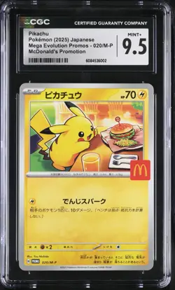 US SELLER CGC 9.5 MINT Pikachu 020/M-P Japanese Mcdonald's Promo Pokemon psa - Image 1
