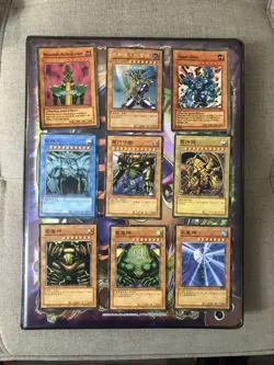 Yu-Gi-Oh! TCG Fake Card Poorly Translated Funny Holo - Jinzo "Electronic Robot" - Image 1