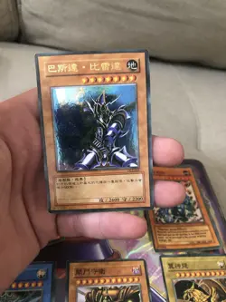 Yu-Gi-Oh! TCG Fake Card Poorly Translated Funny Holo - Jinzo "Electronic Robot" - Image 3