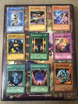 Yu-Gi-Oh! TCG Fake Card Poorly Translated Funny Holo - Jinzo "Electronic Robot" - Image 5