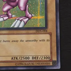 Seiyaryu (Dark Duel Stories) DDS-004 Yu-Gi-Oh! Promotional Cards Unlimited - Image 3