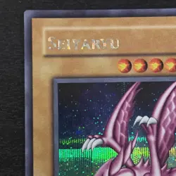 Seiyaryu (Dark Duel Stories) DDS-004 Yu-Gi-Oh! Promotional Cards Unlimited - Image 5