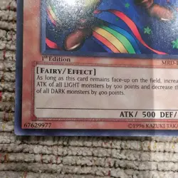 Hoshiningen - MRD-E102 - Rare - Unlimited 1st Edition - YuGiOh - Image 5