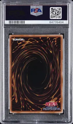 2023 YU-GI-OH! JPN PROMO #JP001 DARK MAGICIAN PSA 10 - Image 2
