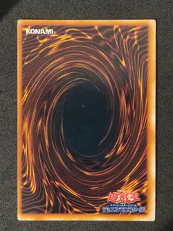 Yu-Gi-Oh! EXODIA THE FORBIDDEN ONE Set 1999 Yugioh Ocg older trading card - Image 4