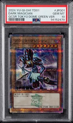 2024 QUARTER CENTURY SECRET RARE TOKYO DOME GREEN VERSION DARK MAGICIAN PSA 10 - Image 1
