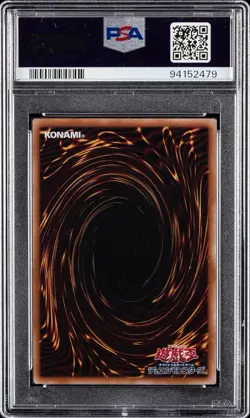 2024 QUARTER CENTURY SECRET RARE TOKYO DOME GREEN VERSION DARK MAGICIAN PSA 10 - Image 2