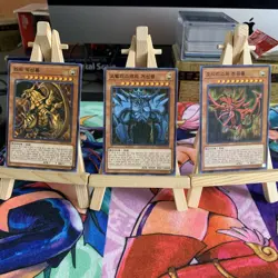 YuGiOh! - Egyptian God Card Set - Slifer + Obelisk + Ra - MILLENIUM RARE - MINT - Image 1