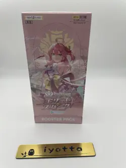 hololive Official Card Game Vol.3 Booster Pack Elite Spark Box Sealed Shrink - Image 1