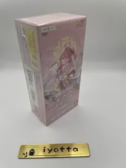 hololive Official Card Game Vol.3 Booster Pack Elite Spark Box Sealed Shrink - Image 5