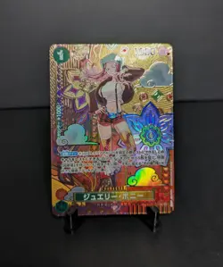 Jewelry Bonney C ST02-007 [SP PAR] Parallel - Two Legends OP08 One Piece Card - Image 1