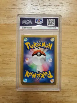 Pokemon PSA 10 GEM MINT 2001 Will's Slowbro 1st Edition Japanese VS Card - Image 2