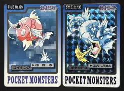 1997 Magikarp Gyarados 129 130 Pokemon Card Carddass Japanese Nintendo prism - Image 1