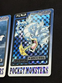 1997 Magikarp Gyarados 129 130 Pokemon Card Carddass Japanese Nintendo prism - Image 3
