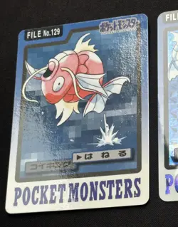 1997 Magikarp Gyarados 129 130 Pokemon Card Carddass Japanese Nintendo prism - Image 4