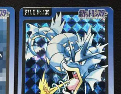 1997 Magikarp Gyarados 129 130 Pokemon Card Carddass Japanese Nintendo prism - Image 5