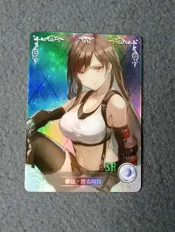 TIFA LOCKHART FINAL FANTASY 7 Goddess Story NS-2M12 SR-01 WAIFU ANIME CARD NEW - Image 1