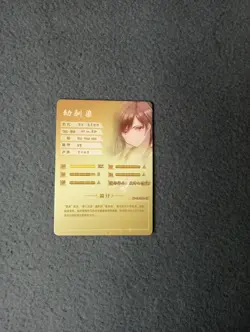 TIFA LOCKHART FINAL FANTASY 7 Goddess Story NS-2M12 SR-01 WAIFU ANIME CARD NEW - Image 2