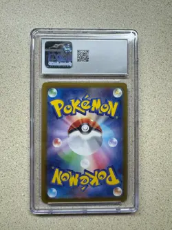CGC 10 Slakoth 117/106 AR Art Rare Super Electric Breaker sv8 Pokemon Card - Image 2