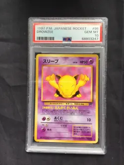 Pokemon Cards: Japanese Team Rocket Common: Drowzee 96 PSA 10 - Image 1