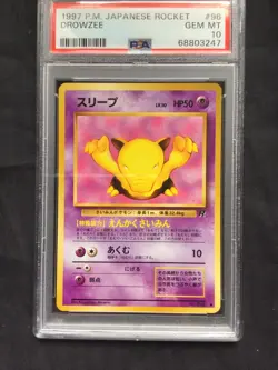 Pokemon Cards: Japanese Team Rocket Common: Drowzee 96 PSA 10 - Image 2