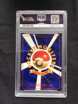 Pokemon Cards: Japanese Team Rocket Common: Drowzee 96 PSA 10 - Image 4