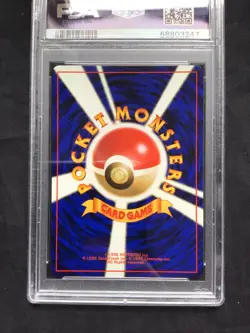 Pokemon Cards: Japanese Team Rocket Common: Drowzee 96 PSA 10 - Image 5