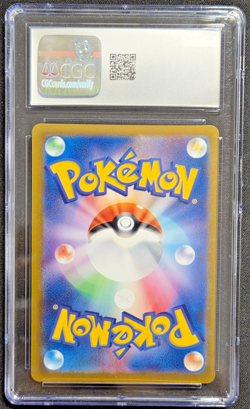 CGC GEM MINT 10 Omanyte 180/165 AR Art Rare 151 sv2a Pokemon Card JPN - Image 2