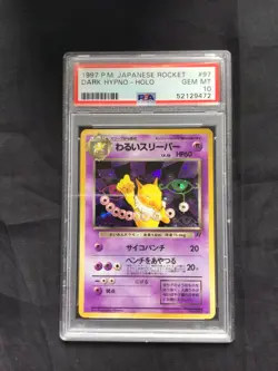 Pokemon Cards: Japanese Team Rocket Rare Holo: Dark Hypno 97 PSA 10 - Image 1