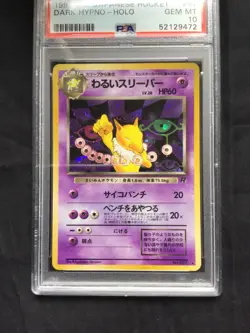 Pokemon Cards: Japanese Team Rocket Rare Holo: Dark Hypno 97 PSA 10 - Image 2