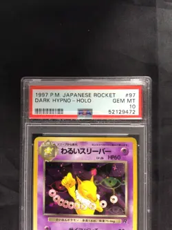 Pokemon Cards: Japanese Team Rocket Rare Holo: Dark Hypno 97 PSA 10 - Image 3