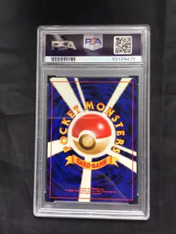Pokemon Cards: Japanese Team Rocket Rare Holo: Dark Hypno 97 PSA 10 - Image 4
