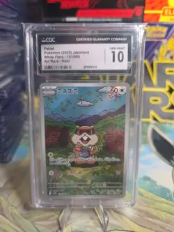 CGC 10 Patrat 151/086 AR Art Rare White Flare sv11W Pokemon Card - Image 1