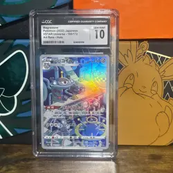 CGC 10 Magnezone Holo 193/172 AR VSTAR Universe Japanese Pokemon Card - Image 1