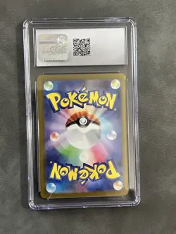 Blastoise ex Japanese Pokemon Card - svG Deck Set - 016/049 - CGC 10 GEM MINT - Image 2