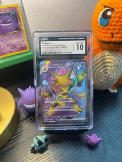 2023 ALAKAZAM EX 190/165 Pokemon Card 151 Holo POKEMON Japanese CGC 10 GEM MINT - Image 1