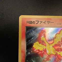Team Rocket's Moltres #146 Holo Rare Pokemon Card 1998 Gym Heroes Japanese - Image 3