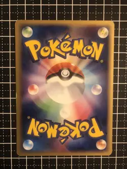 Pokemon Card Pokepark's Celebi 044/PCG-P Promo Japanese - Image 2