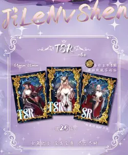 Blissful Goddess Spicy Waifu Trading Card Premium Booster Box Anime Doujin TCG - Image 2