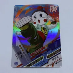 Chiaotzu - Dragon Ball Trading Card LZ 08 Rare Holo Foil Heros Tc8 - Image 1
