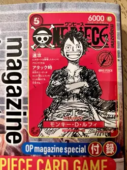 One Piece Magazine Vol.20 Shonen Jump with Promo Card Luffy SR ST21-014 Unopened - Image 3